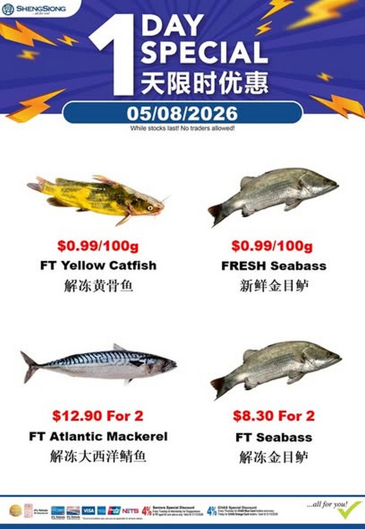 Sheng-Siong-Supermarket-Seafood-Specials-Promotion-3 5-11 August 2026: Sheng Siong Supermarket Seafood Specials Promotion: Fresh Seafood Deals and Catch of the Day Offers in Singapore