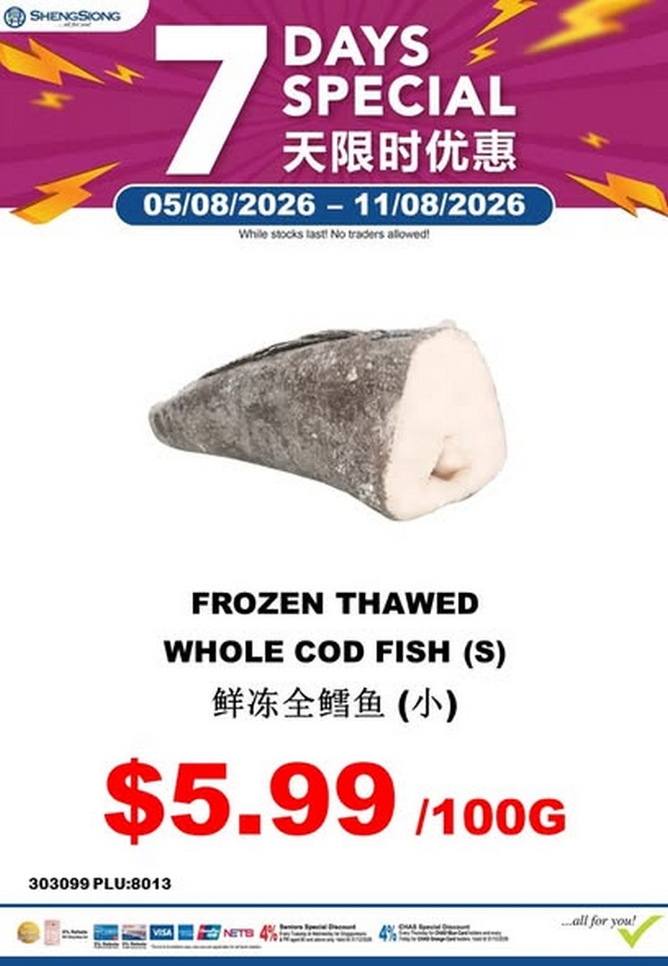 Sheng-Siong-Supermarket-Seafood-Specials-Promotion 5-11 August 2026: Sheng Siong Supermarket Seafood Specials Promotion: Fresh Seafood Deals and Catch of the Day Offers in Singapore