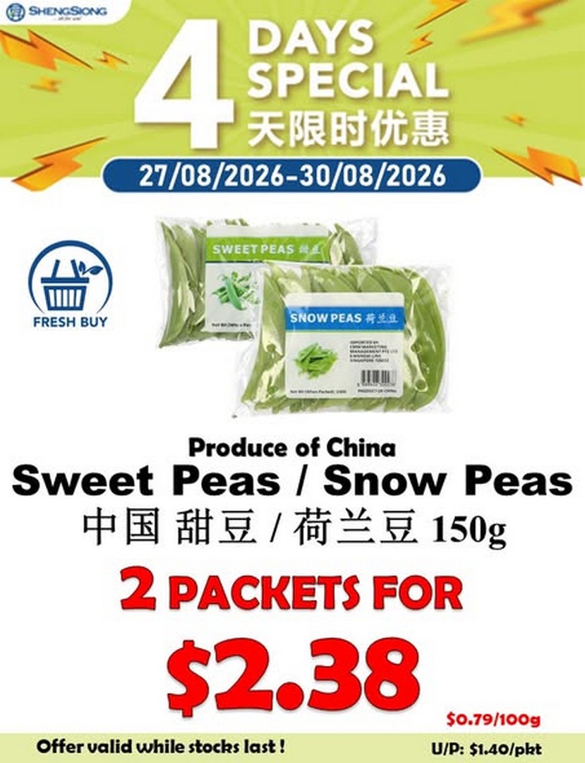 Sheng-Siong-Supermarket-Vegetable-Deals-and-Fresh-Produce-Promotion-2 27-30 August 2026: Sheng Siong Supermarket: Vegetable Deals and Fresh Produce Promotion