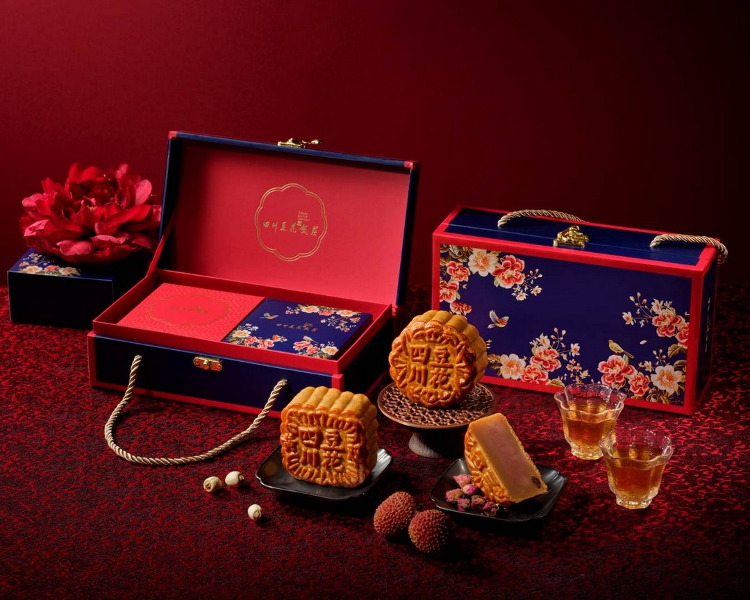 Si-Chuan-Dou-Hua-Restaurant-Up-to-25-Off-Mooncake-Collections 26 August 2026 onwards: Si Chuan Dou Hua Restaurant: Up to 25% Off Mooncake Collections for Selected Cardmembers – Elegant Gift Boxes for Mid-Autumn Gifting
