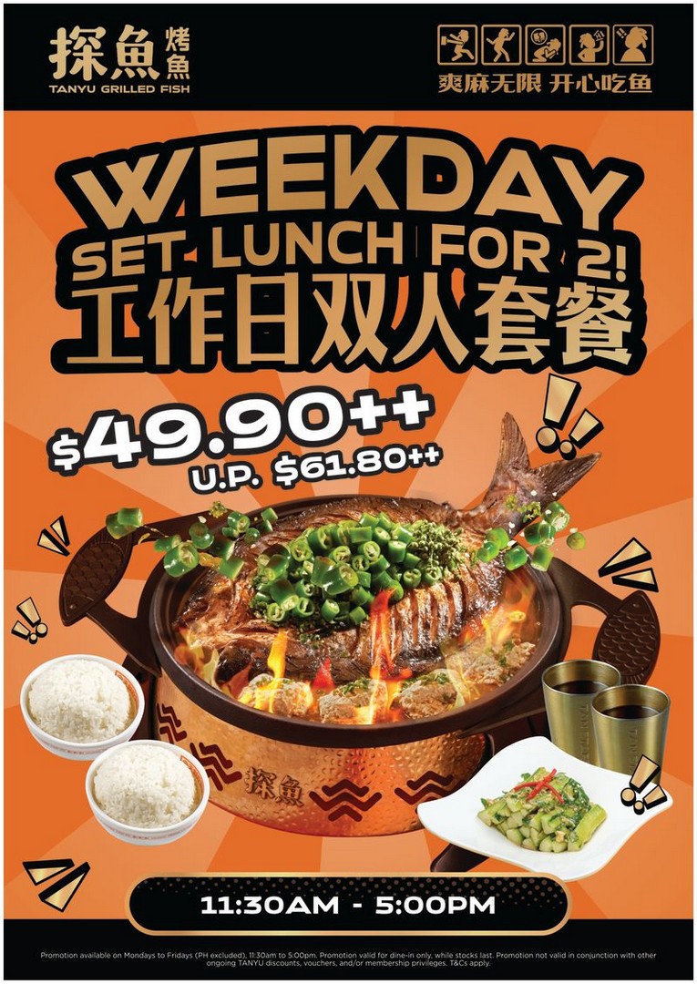 TANYU-Weekday-Lunch-Promotion-with-Sets-from-15.90 26 August-31 December 2026: TANYU: Weekday Lunch Promotion with Sets from $15.90 at Tampines 1 and Westgate