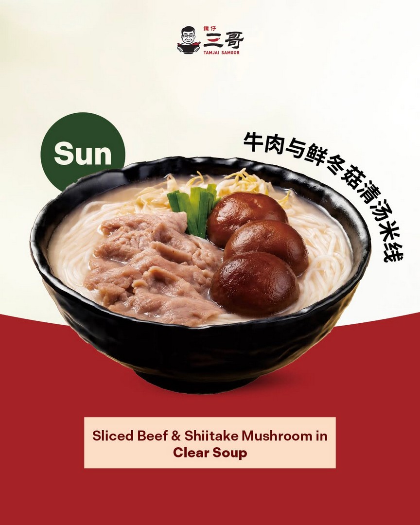 TamJai-SamGor-Singapore-9.90-Value-Meal-Promotion-6 13 August 2026 onwards: TamJai SamGor Singapore: $9.90++ Value Meal Promotion With Drink or Snack