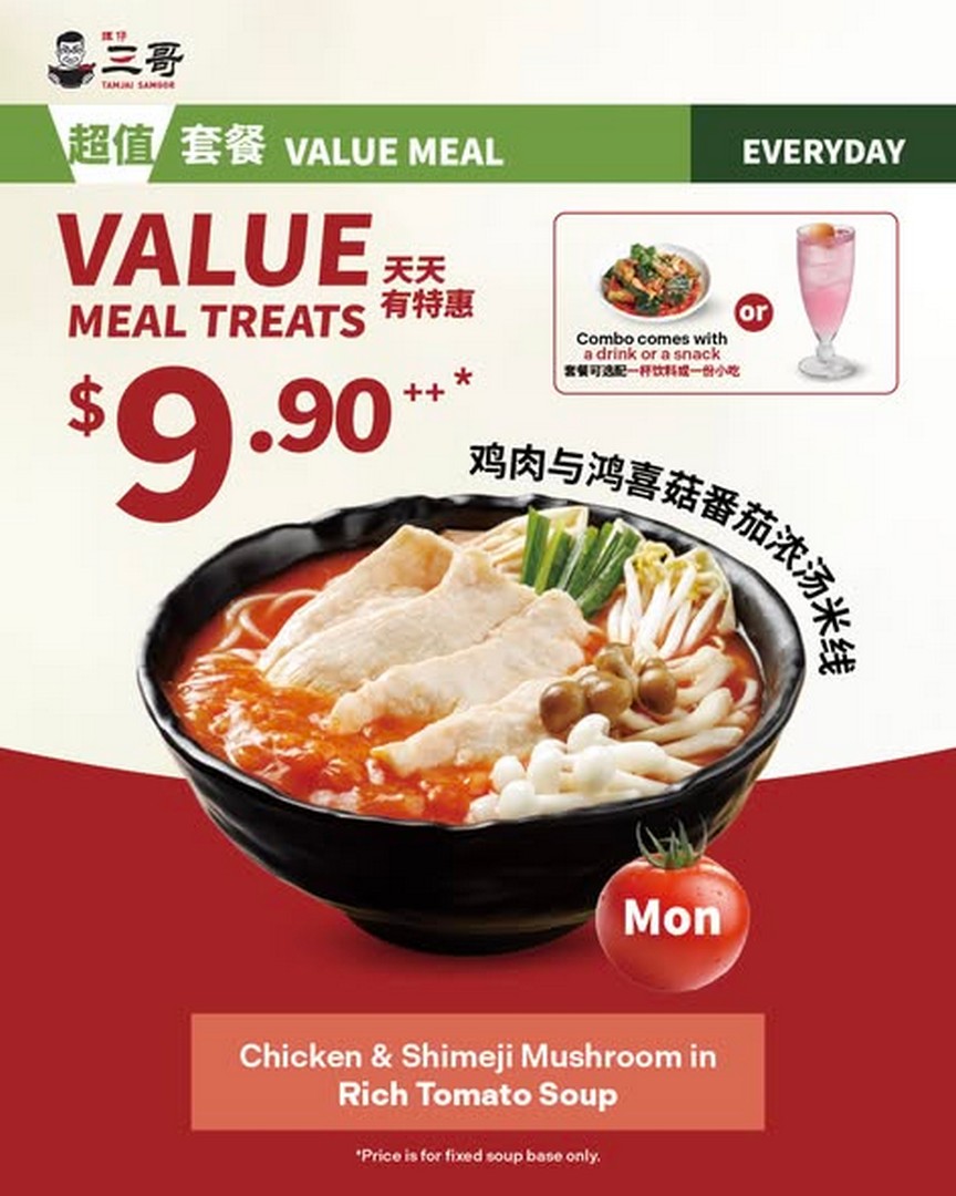 TamJai-SamGor-Singapore-9.90-Value-Meal-Promotion 13 August 2026 onwards: TamJai SamGor Singapore: $9.90++ Value Meal Promotion With Drink or Snack