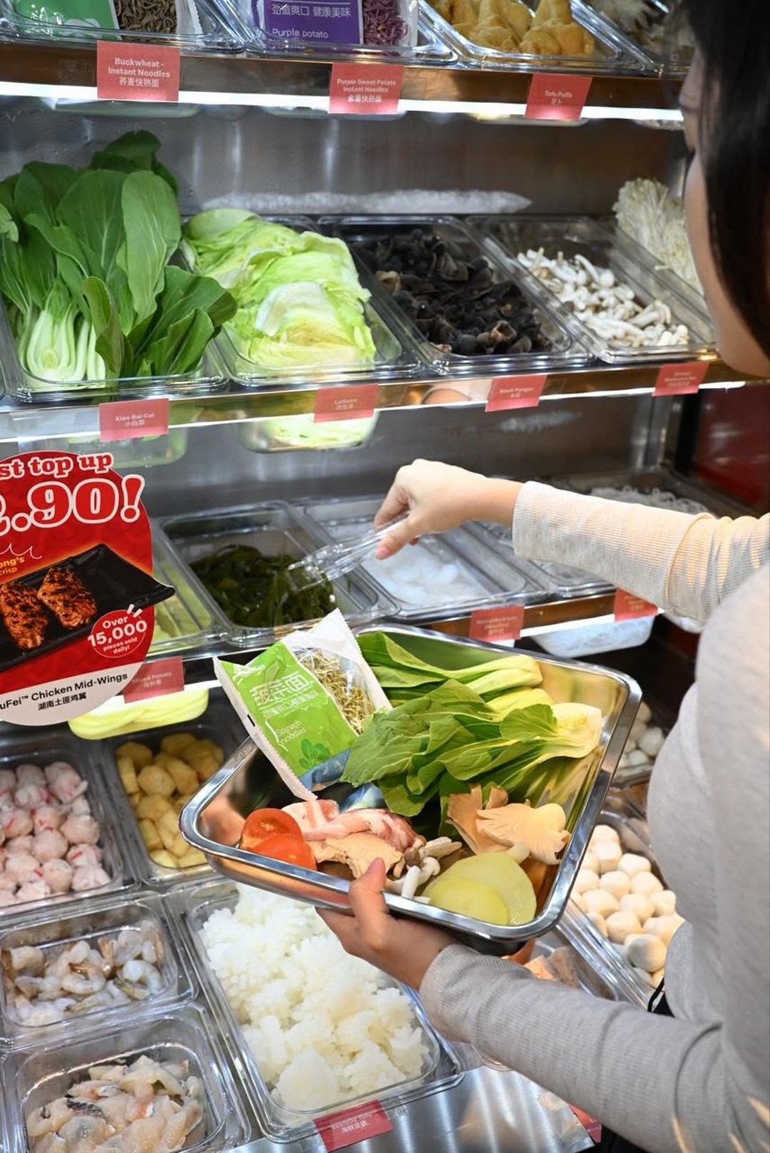 TamJai-SamGor-Singapore-SamGor-Tang三哥烫-Launch-Promotion-7 14 August 2026 onwards: TamJai SamGor Singapore: SamGor Tang三哥烫 Launch Promotion with 10% OFF on 500g or More
