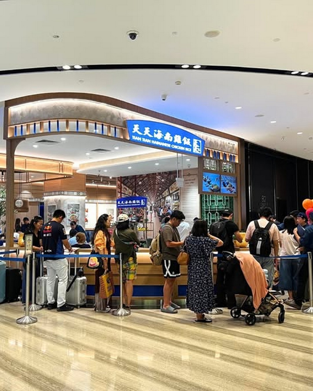 Tian-Tian-Hainanese-Chicken-Rice-Grand-Opening-Promotion-1 22-23 August 2026: Tian Tian Hainanese Chicken Rice: Grand Opening Promotion with 88 Free Chicken Rice Packets at Jewel Changi Airport