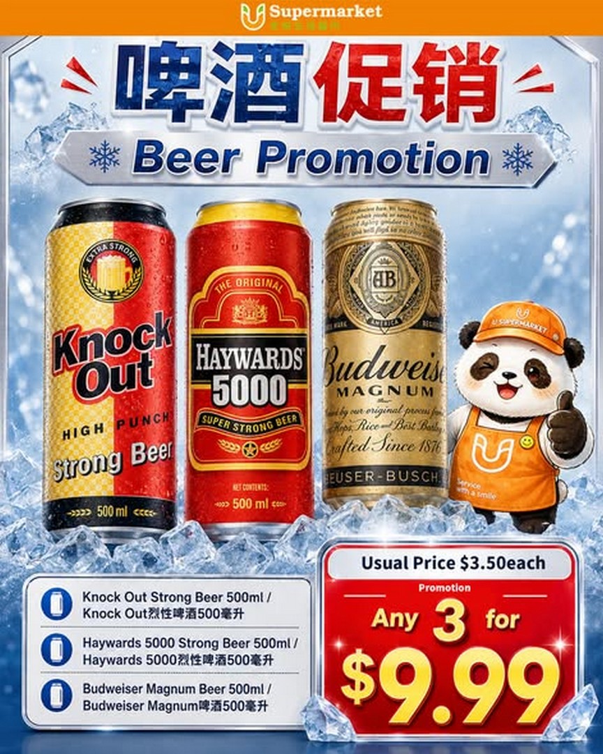 U-Supermarket-Beer-Promotion-–-Mix-Match-Any-3-x-500ml-Cans 26 August 2026 onwards: U Supermarket Beer Promotion – Mix & Match Any 3 x 500ml Cans for $9.99