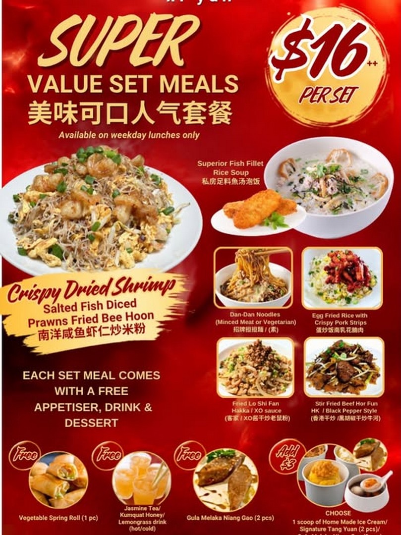 Xi-Yan-Shaw-16-Super-Value-Set-Meals 11 August 2026 onwards: Xi Yan Shaw: $16++ Super Value Set Meals with Free Appetiser, Drink and Dessert: Weekday Lunch Promotion