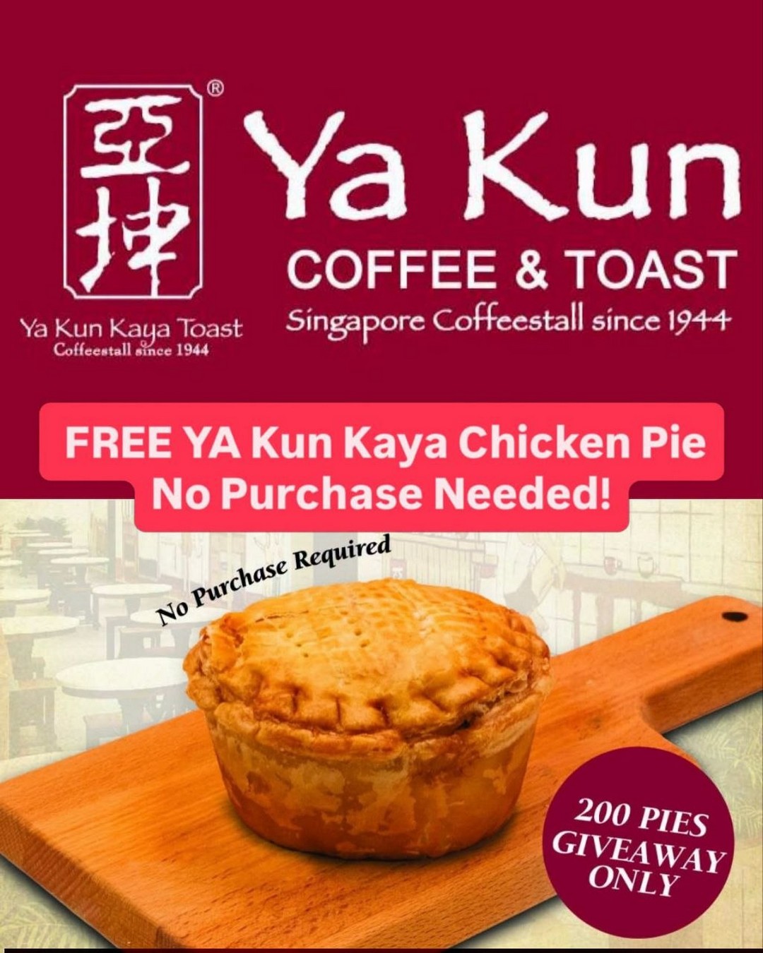 YA-Kun-Kaya-Toast-Free-Classic-Comfy-Chicken-Pie-Giveaway 26 August 2026: YA Kun Kaya Toast: Free Classic Comfy Chicken Pie Giveaway from 3PM at Far East Square