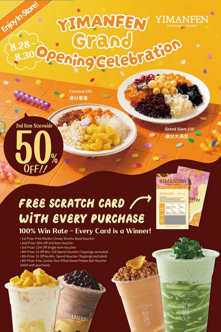YIMANFEN-Opening-Promotion-with-50-Off-Second-Drink 28-30 August 2026: YIMANFEN: Opening Promotion with 50% Off Second Drink and Guaranteed Scratch Card Rewards at 313@SOMERSET