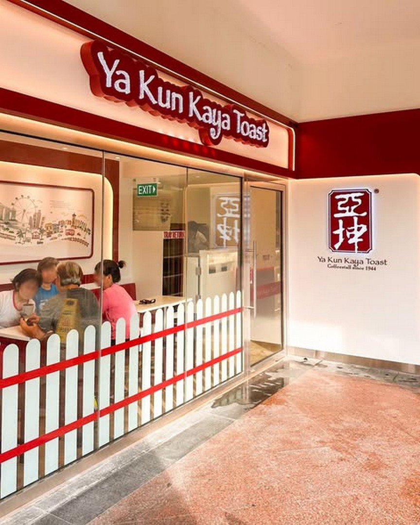 Ya-Kun-Kaya-Toast-West-Mall-Reopening-Promotion-1 11-13 August 2026: Ya Kun Kaya Toast: West Mall Reopening Promotion with FREE Upgrade to Large Hot Coffee or Tea with Value Set Meal