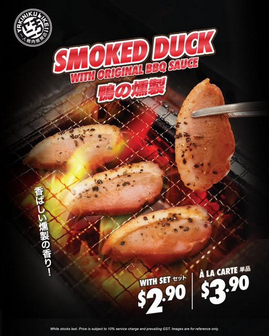 Yakiniku-Like-Singapore-Smoked-Duck-with-Original-BBQ-Sauce 26 August 2026 onwards: Yakiniku Like Singapore: Smoked Duck with Original BBQ Sauce from $2.90: Limited-Time Promotion