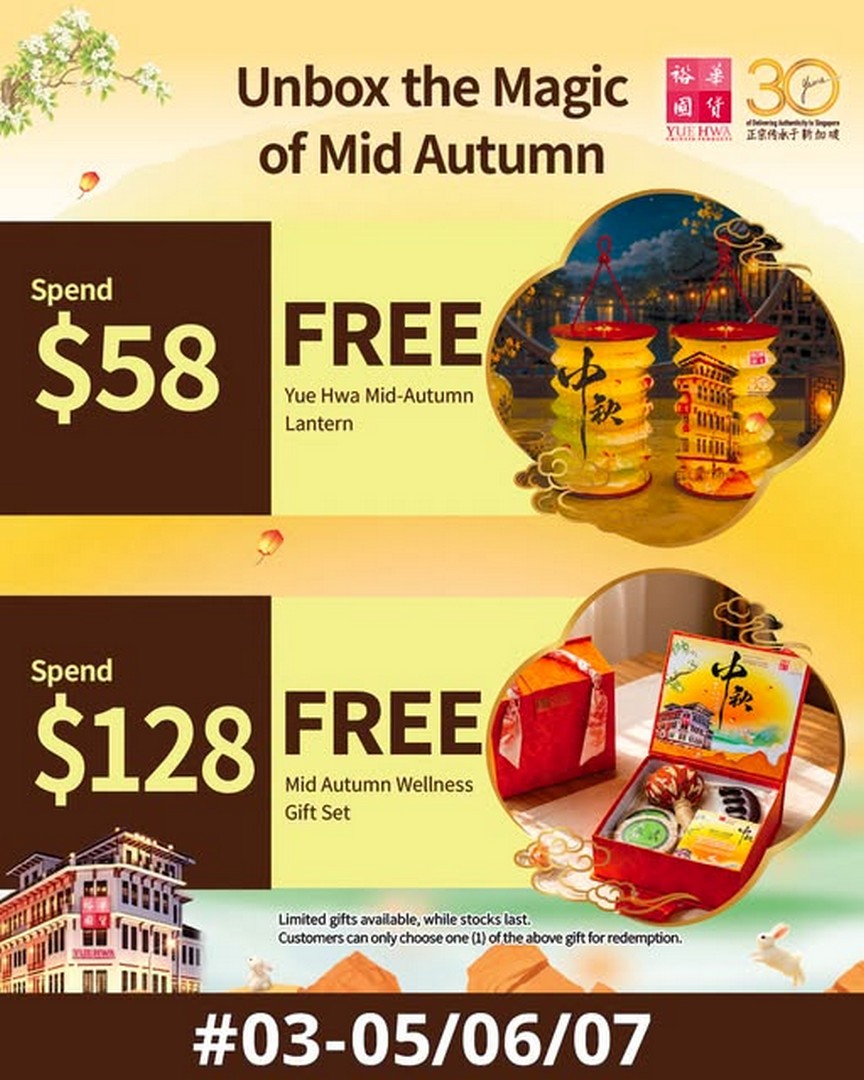Yue-Hwa-Chinese-Products-Mid-Autumn-Gift-With-Purchase-Promotion 11 August 2026 onwards: Yue Hwa Chinese Products: Mid-Autumn Gift With Purchase Promotion at Jurong Point