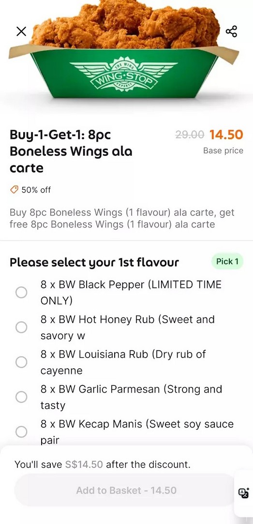 2-2 Now till 26 September 2026: Wingstop Singapore: 1-for-1 8pc Boneless Wings Promotion on GrabFood, Get 16 Pieces for $14.50