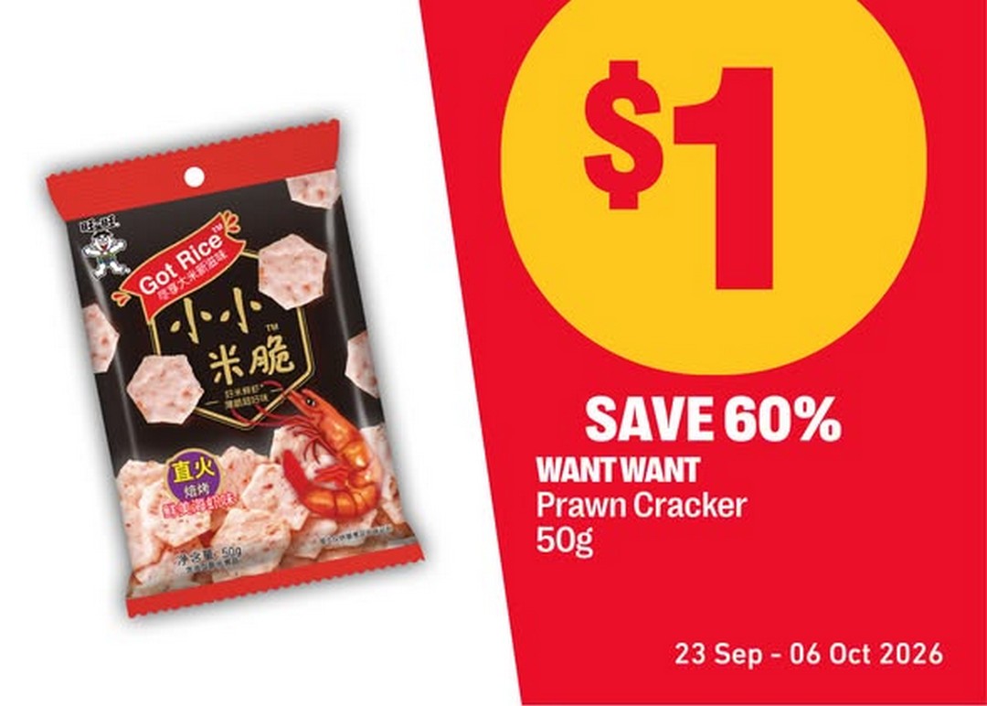 7-Eleven-Singapore-1-Snack-Treat-Promotion-at-Participating-Stores-3 23 September-6 October 2026: 7-Eleven Singapore: $1 Snack & Treat Promotion at Participating Stores