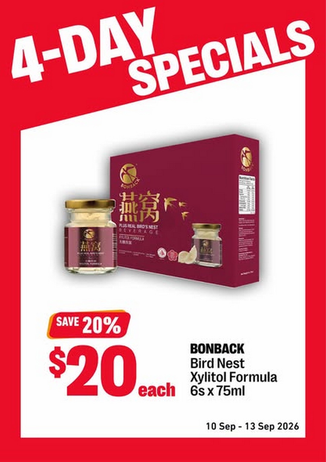 7-Eleven-Singapore-4-Day-Limited-Time-Specials-and-Savings-3 11-13 September 2026: 7-Eleven Singapore: 4-Day Limited-Time Specials and Savings on Selected Items, In-Store and via the 7-Eleven App