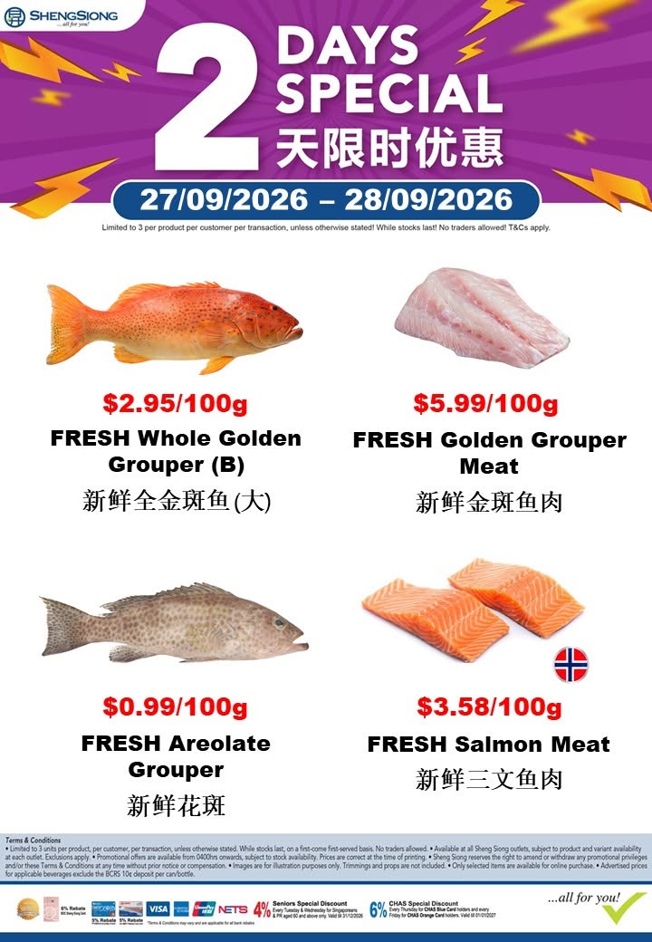 825278343_1550956133738306_310977874742761079_n 27–29 September 2026: Sheng Siong Seafood Promotion – Fresh Grouper, Seabass, Threadfin, Salmon & More from $0.88/100g