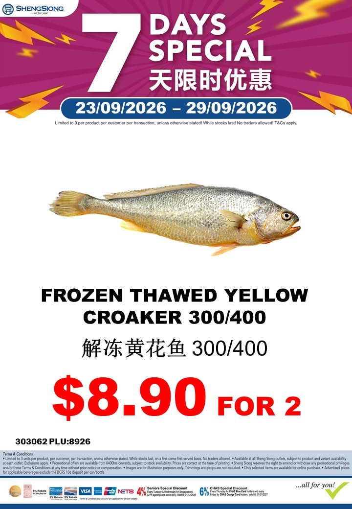 825278541_1550956127071640_7961738978359100489_n 27–29 September 2026: Sheng Siong Seafood Promotion – Fresh Grouper, Seabass, Threadfin, Salmon & More from $0.88/100g