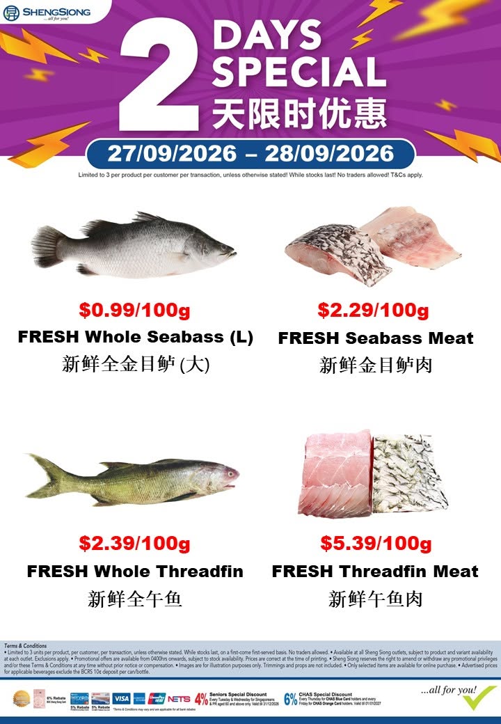 825278756_1550956143738305_3882495098213779952_n 27–29 September 2026: Sheng Siong Seafood Promotion – Fresh Grouper, Seabass, Threadfin, Salmon & More from $0.88/100g