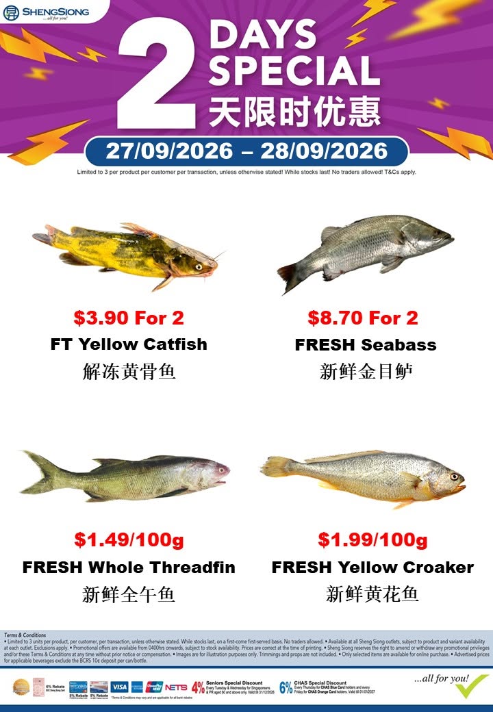825278805_1550956147071638_645392430739205630_n 27–29 September 2026: Sheng Siong Seafood Promotion – Fresh Grouper, Seabass, Threadfin, Salmon & More from $0.88/100g