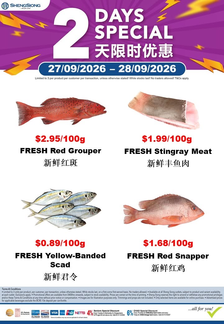 825279272_1550956140404972_5147607277634198775_n 27–29 September 2026: Sheng Siong Seafood Promotion – Fresh Grouper, Seabass, Threadfin, Salmon & More from $0.88/100g