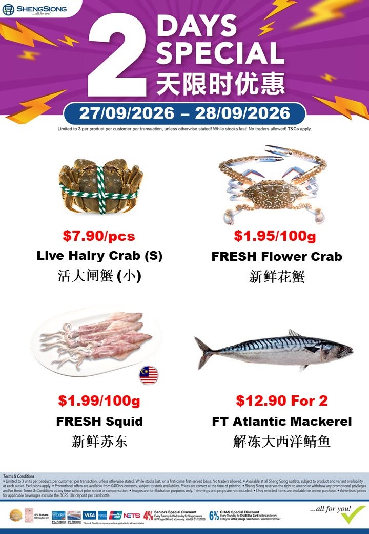 825279348_1550956137071639_3469883773649242926_n 27–29 September 2026: Sheng Siong Seafood Promotion – Fresh Grouper, Seabass, Threadfin, Salmon & More from $0.88/100g