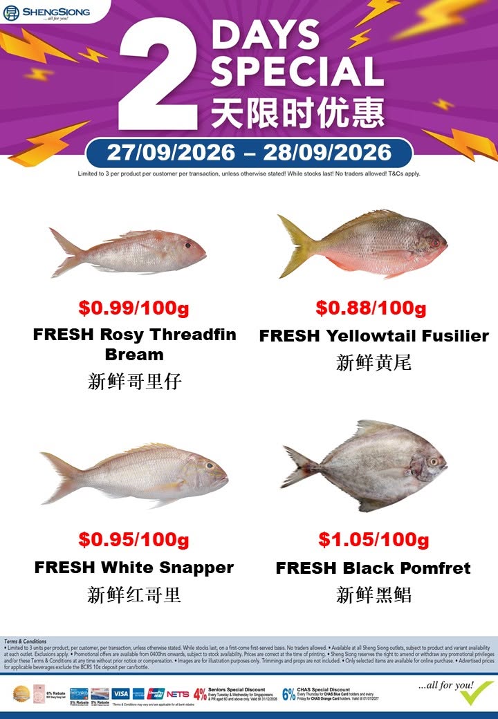 825279424_1550956130404973_6640094856826653348_n 27–29 September 2026: Sheng Siong Seafood Promotion – Fresh Grouper, Seabass, Threadfin, Salmon & More from $0.88/100g