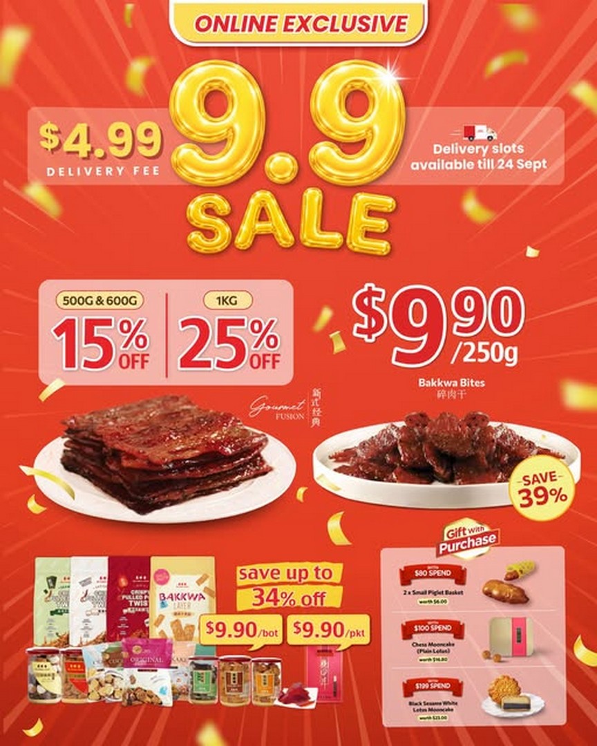 Bee-Cheng-Hiang-Singapore-9.9-Online-Sale 1 September 2026 onwards: Bee Cheng Hiang Singapore 9.9 Online Sale Promotion – Bakkwa Up to 39% OFF, Snacks Up to 34% OFF & Free Gifts