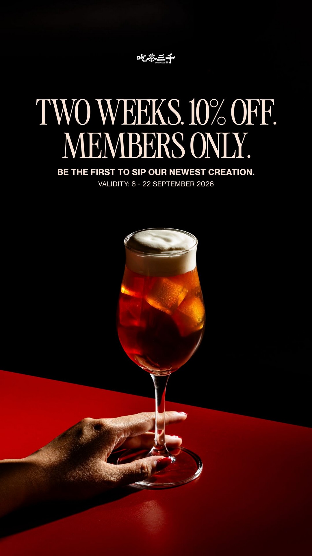 CHICHA-San-Chen-Black-Ruby-Creation-10-OFF-Promotion 8-22 September 2026: CHICHA San Chen: Black Ruby Creation 10% OFF Promotion for Members, Available at Participating Stores
