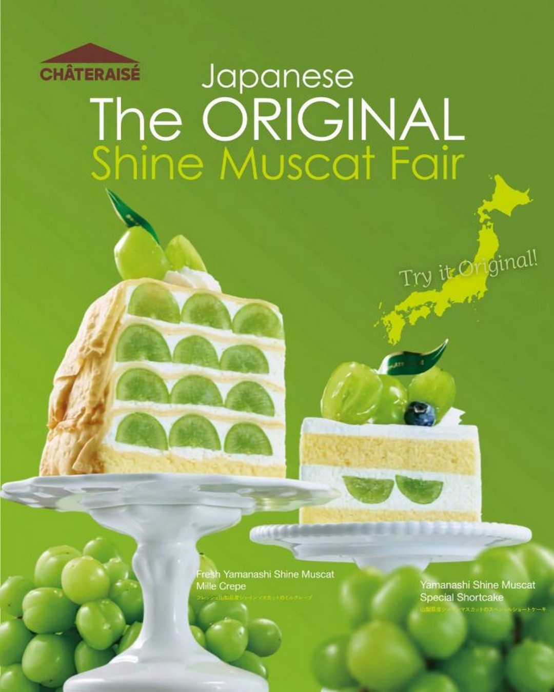 Chateraise-Singapore-Japanese-The-ORIGINAL-Shine-Muscat-Fair 5 September 2026 onwards: Châteraisé Singapore: Japanese The ORIGINAL Shine Muscat Fair Promotion Featuring Shine Muscat Cakes & Desserts