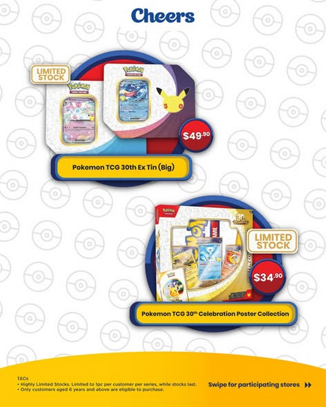 Cheers-Pokemon-TCG-30th-Celebration-Special-Anniversary-Products-Promotion-2 24 September 2026: Cheers: Pokémon TCG 30th Celebration Special Anniversary Products Promotion at Selected Cheers Stores from 1PM