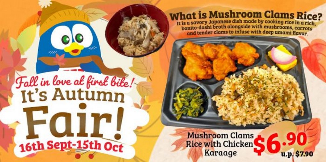 DON-DON-DONKI-Autumn-Fair-Promotion-with-Mushroom-Clams 16 September-15 October 2026: DON DON DONKI: Autumn Fair Promotion with Mushroom Clams Rice, Dango & Japanese Meals from $2.90