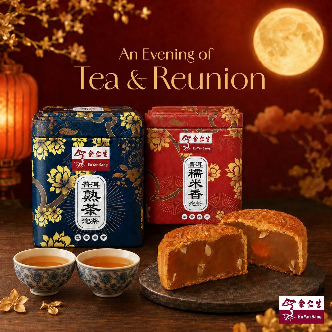 Eu-Yan-Sang-20-Off-Mooncakes-Promotion-with-Mini-Tuo-Cha-Tea 14 September 2026 onwards: Eu Yan Sang: 20% Off Mooncakes Promotion with Mini Tuo Cha Tea for Mid-Autumn Gatherings