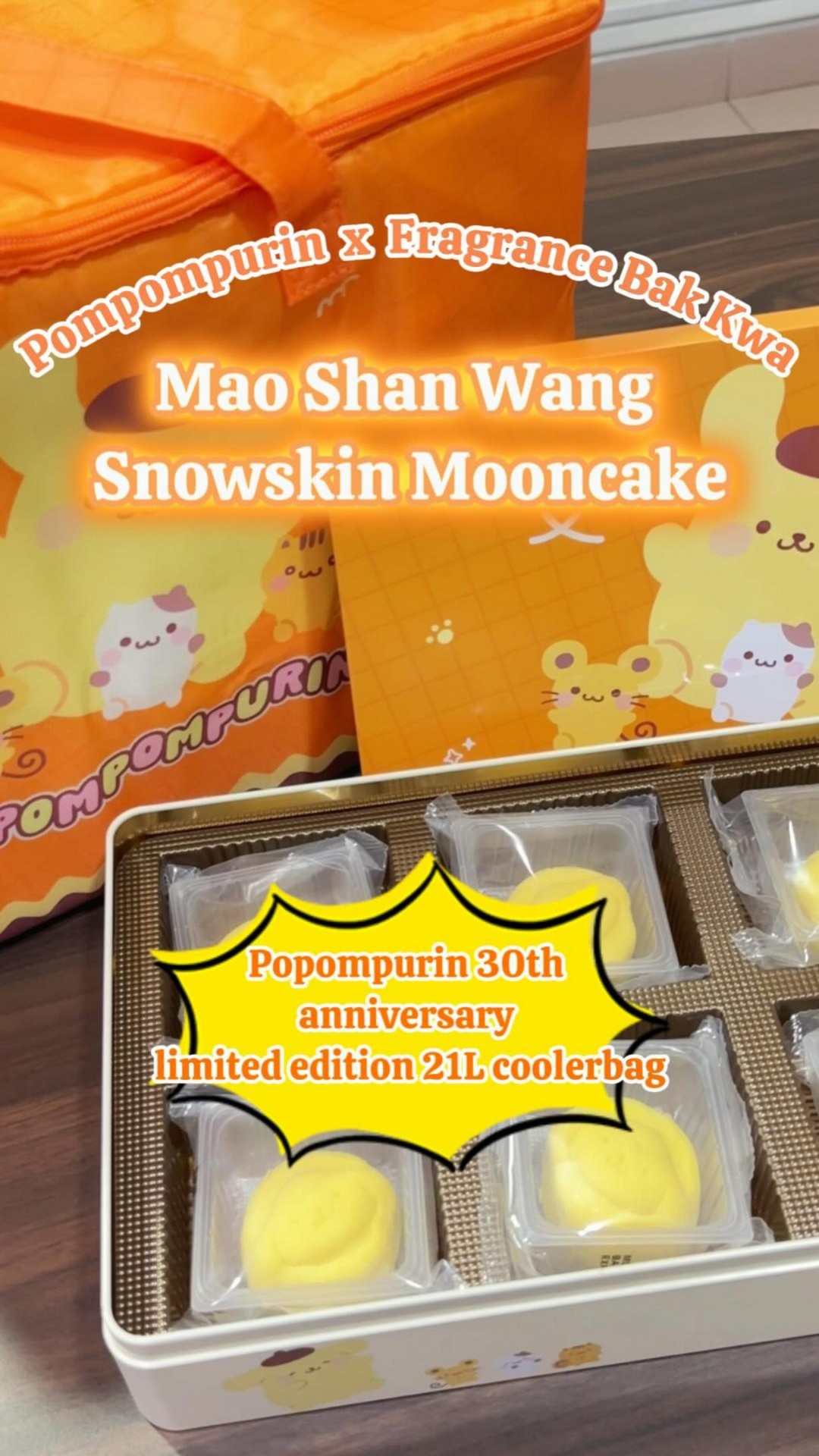 Fragrance-Bakkwa-Pompompurin-Mooncake-Gift-Set-Buy-1-Free-1 19 September 2026 onwards: Fragrance Bakkwa: Pompompurin Mooncake Gift Set Buy 1 Free 1 Promotion, Official Sanrio Gift Set with 21L Cooler Bag