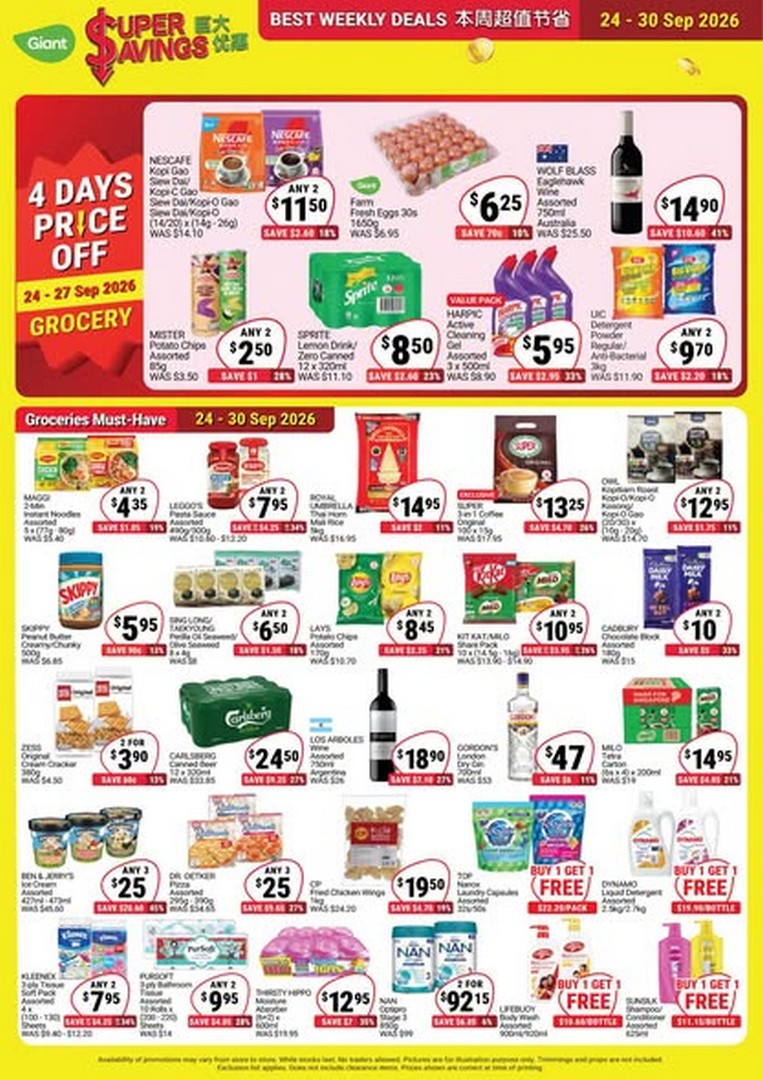 Giant-Singapore-Giant-Super-Savings-Promotion-with-Up-to-63-Off-1 Now till 30 September 2026: Giant Singapore: Giant Super Savings Promotion with Up to 63% Off, Shop Great Deals While Stocks Last