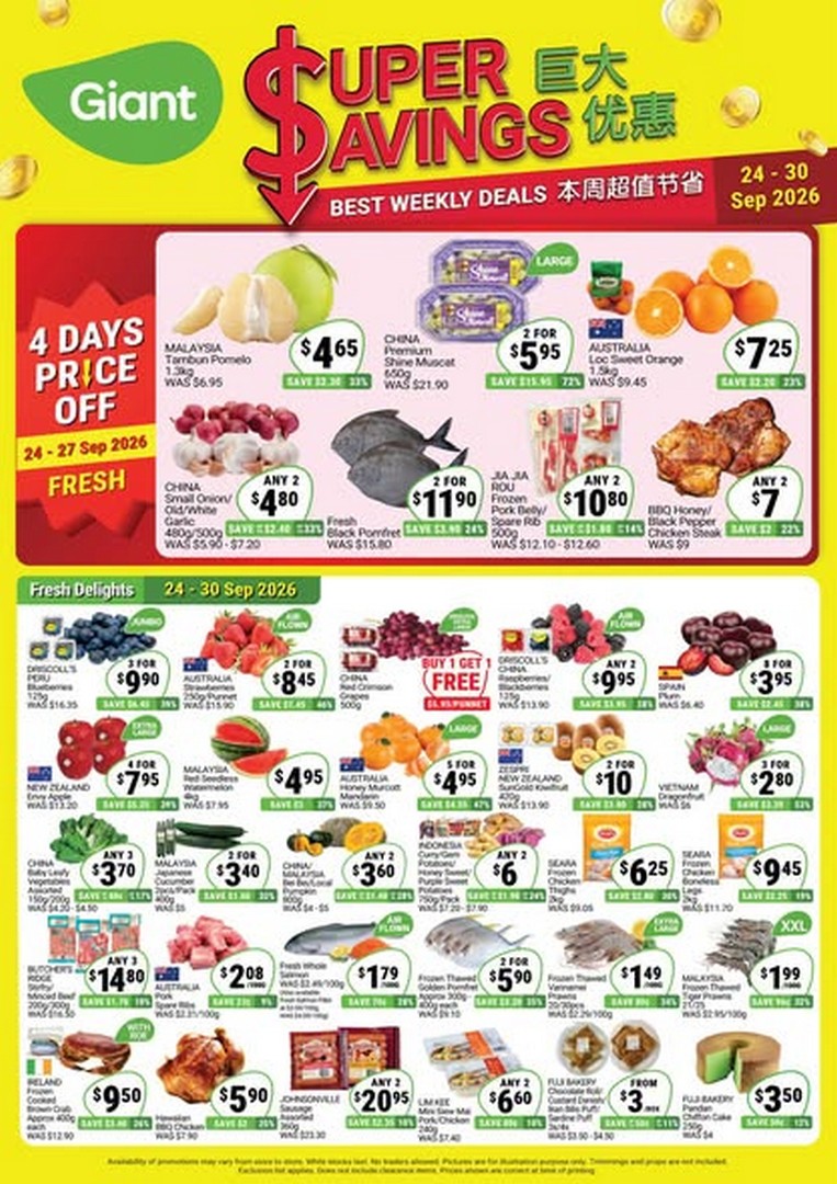 Giant-Singapore-Giant-Super-Savings-Promotion-with-Up-to-63-Off Now till 30 September 2026: Giant Singapore: Giant Super Savings Promotion with Up to 63% Off, Shop Great Deals While Stocks Last