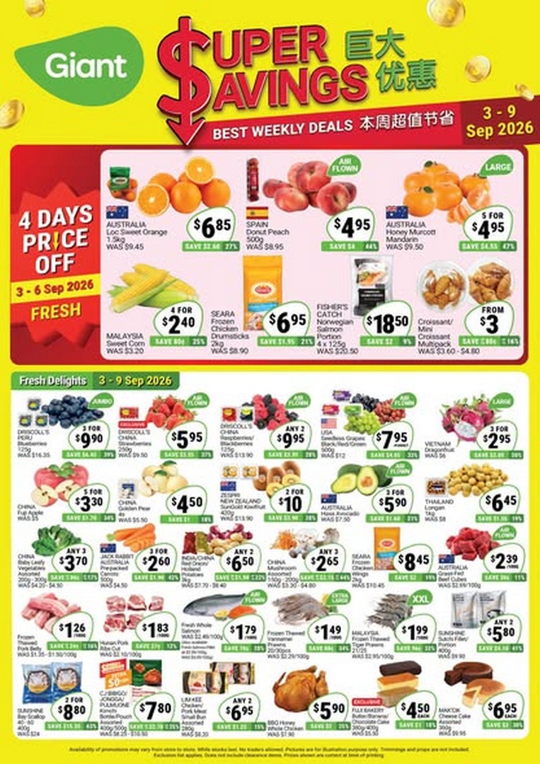 Giant-Singapore-Giant-Super-Savings-Promotion Now till 9 September 2026: Giant Singapore, Giant Super Savings Promotion with Up to 63% OFF on Everyday Essentials