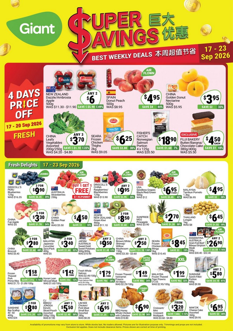 Giant-Singapore-Super-Savings-Promotion-with-Buy-1-Get-1-Free-Deals 17-23 September 2026: Giant Singapore: Super Savings Promotion with Buy 1 Get 1 Free Deals, 4 Days Price Off Offers and Grocery Savings