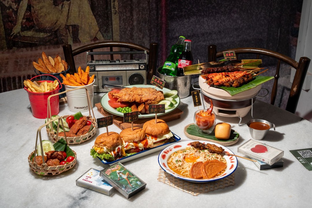 Great-Nanyang-Promotion-–-Great-Nanyang-After-Dark 2 September 2026 onwards: Great Nanyang: Promotion – Great Nanyang After Dark From $2.50 with Nanyang Nights, Supper Favourites and Nostalgic Drinks