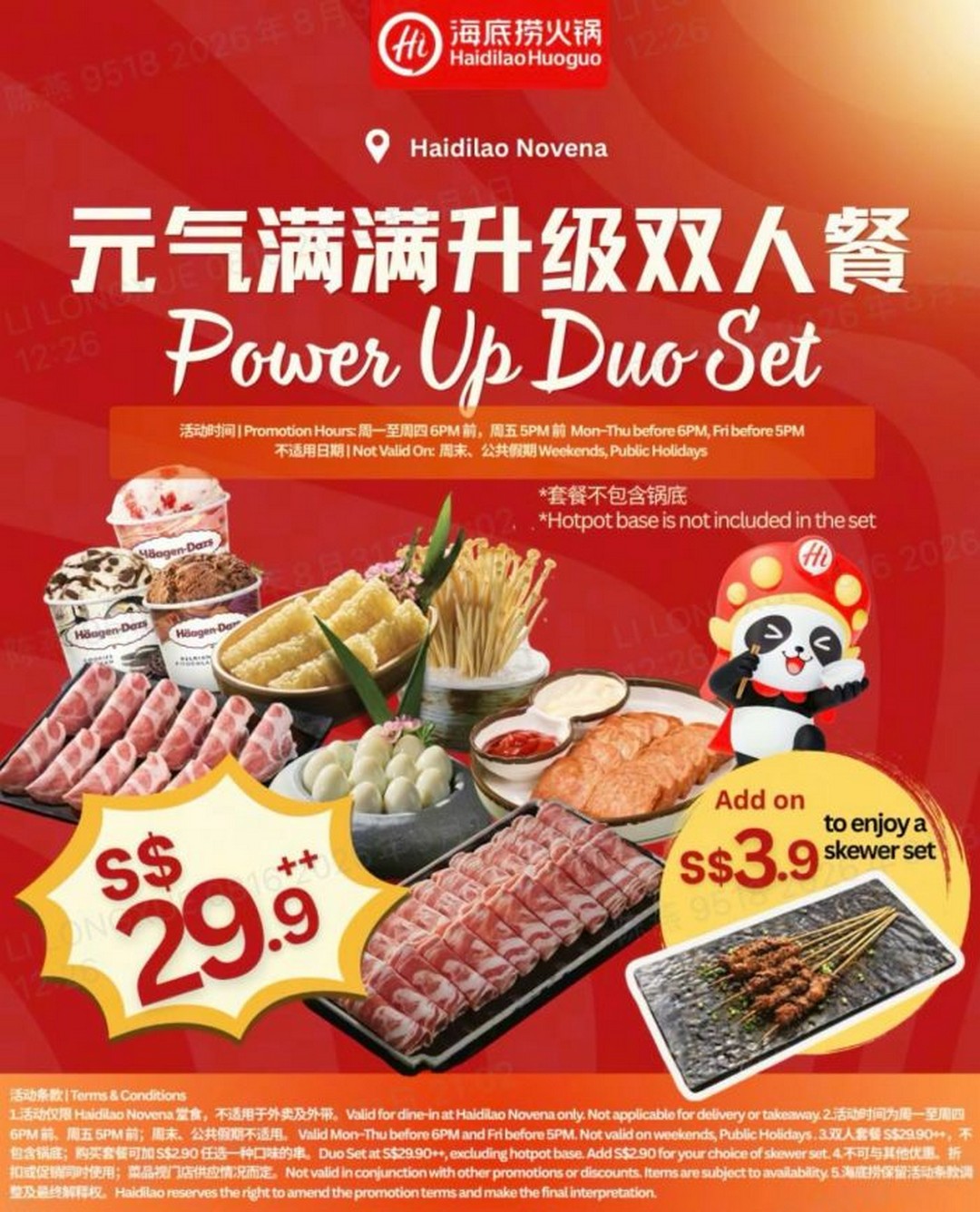 Haidilao-Novena-S29.90-Power-Up-Duo-Set-Hotpot-Promotion 1-30 September 2026: Haidilao Novena: S$29.90++ Power Up Duo Set Hotpot Promotion with Premium Meat, Hotpot Favourites and Häagen-Dazs Desserts