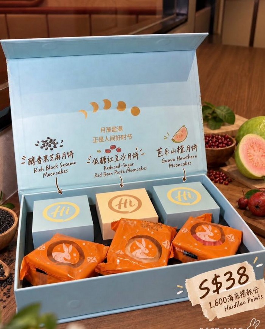 Haidilao-Yue-Lao-Yue-Yuan-Mid-Autumn-Mooncake-Gift-Box-Promotion-2 17 September 2026 onwards: Haidilao Yue Lao Yue Yuan Mid-Autumn Mooncake Gift Box Promotion – S$38 or 1,600 Points, Available at Participating Outlets
