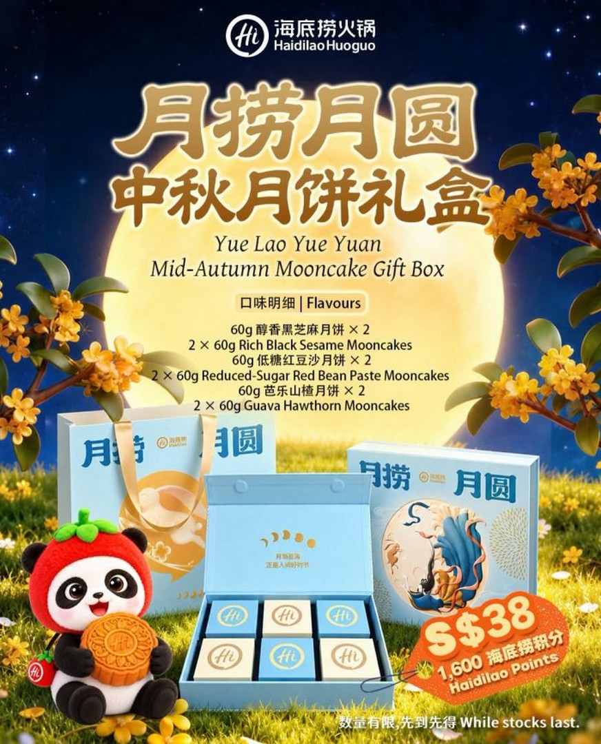 Haidilao-Yue-Lao-Yue-Yuan-Mid-Autumn-Mooncake-Gift-Box-Promotion 17 September 2026 onwards: Haidilao Yue Lao Yue Yuan Mid-Autumn Mooncake Gift Box Promotion – S$38 or 1,600 Points, Available at Participating Outlets