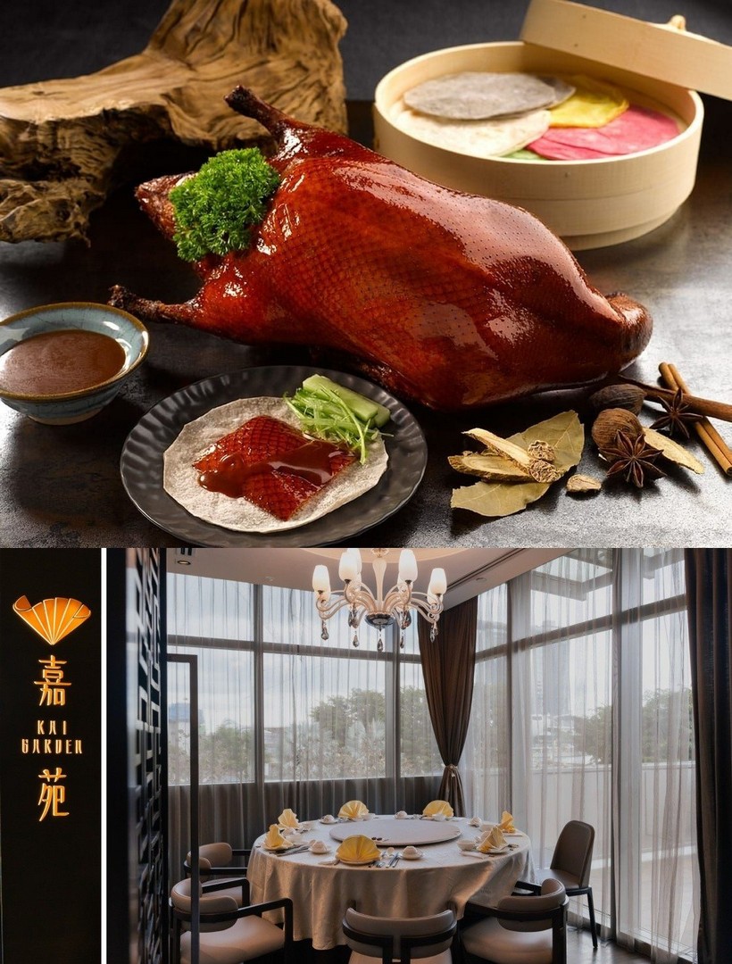 Kai-Garden-Singapore-Complimentary-Signature-Whole-Peking-Duck 1 September 2026 onwards: Kai Garden Singapore: Complimentary Signature Whole Peking Duck with $288++ Dinner Spend & $29.90++ Super Value Dim Sum Lunch Set Promotion