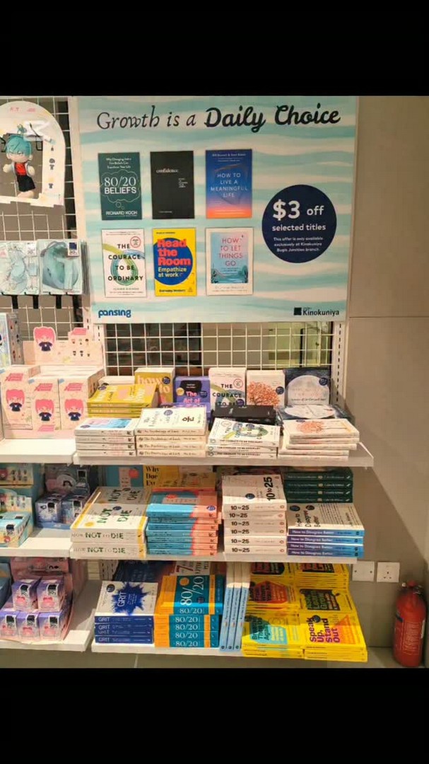 Kinokuniya-3-OFF-Selected-Self-Help-Titles-Promotion 17 September 2026 onwards: Kinokuniya: $3 OFF Selected Self-Help Titles Promotion at Bugis Junction