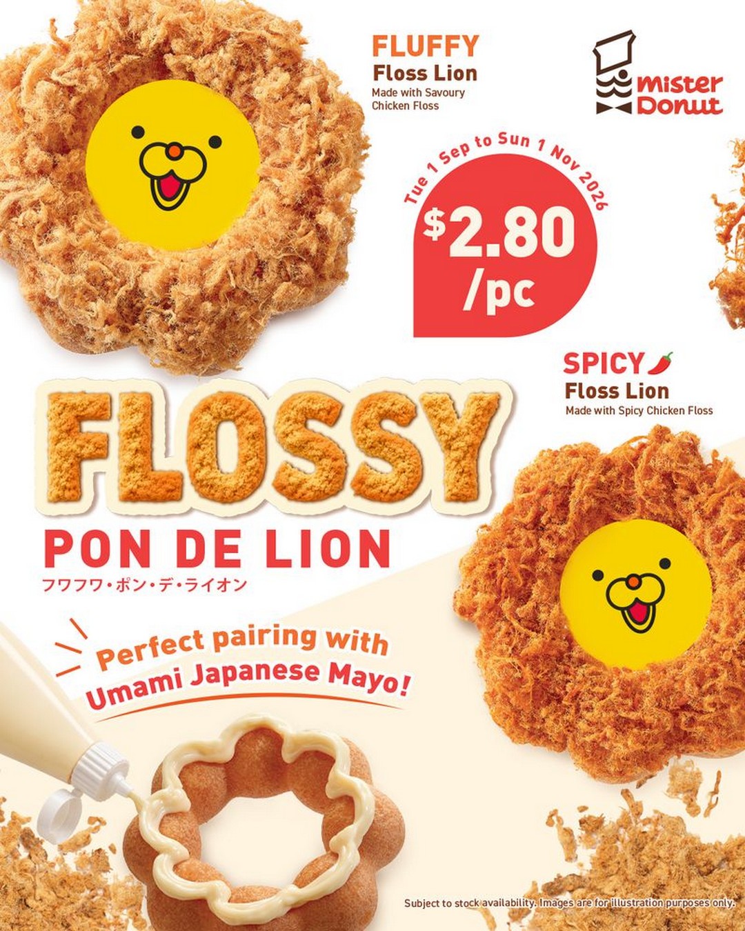 Mister-Donut-Savoury-Donut-Promotion-with-Flossy-Pon 1 September-1 November 2026: Mister Donut: Savoury Donut Promotion with Flossy Pon De Lion from $2.80 and 2 for $5.20 for &Rewards Members