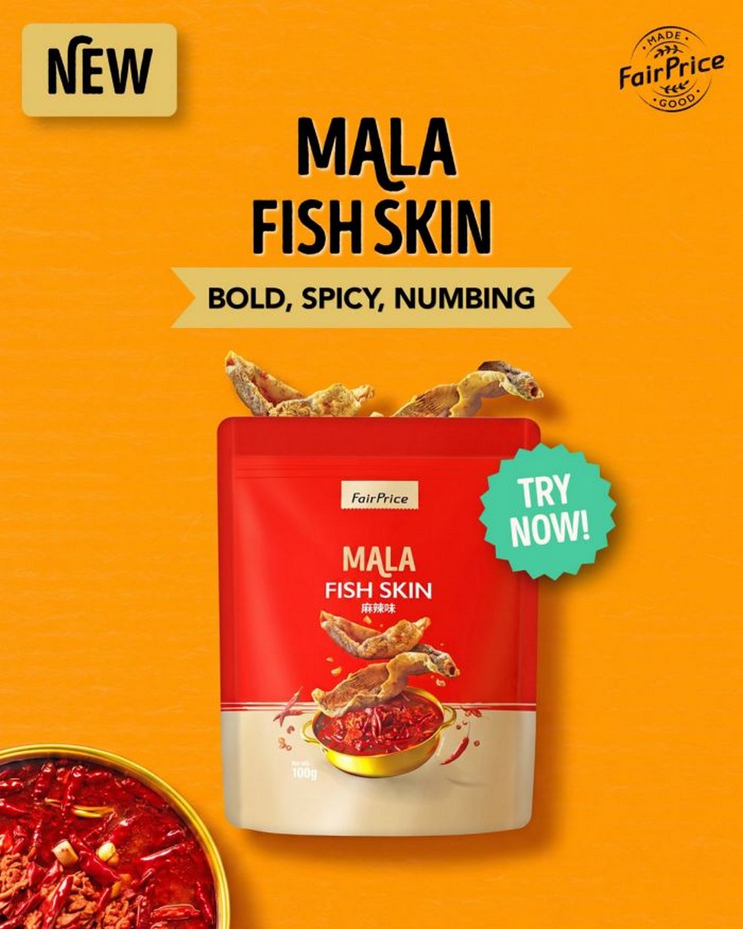 NTUC-FairPrice-Fish-Skin-Snacks-New-Launch-Promotion-2 5 September 2026 onwards: NTUC FairPrice: Fish Skin Snacks New Launch Promotion – Try New Mala and Sauerkraut Fish Skin Snacks
