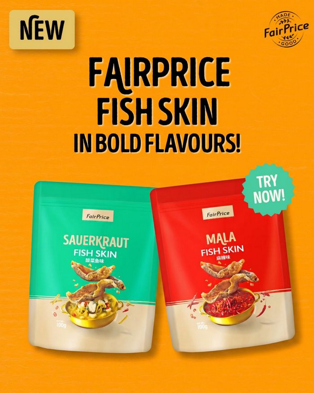 NTUC-FairPrice-Fish-Skin-Snacks-New-Launch-Promotion 5 September 2026 onwards: NTUC FairPrice: Fish Skin Snacks New Launch Promotion – Try New Mala and Sauerkraut Fish Skin Snacks