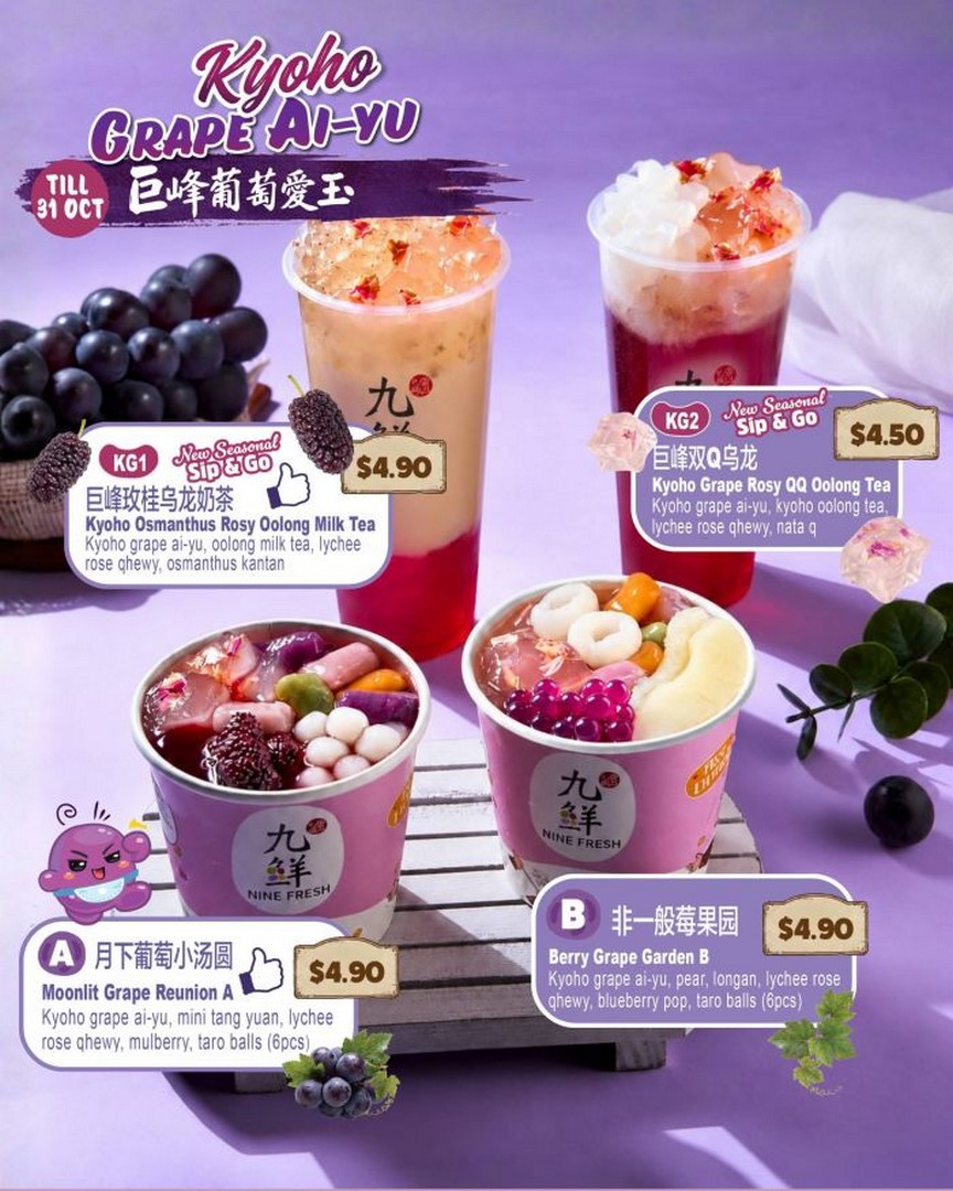 Nine-Fresh-Kyoho-Grape-Ai-Yu-Seasonal-Menu-Promotion 16 September-31 October 2026: Nine Fresh: Kyoho Grape Ai-Yu Seasonal Menu Promotion with Desserts and Teas from $4.50