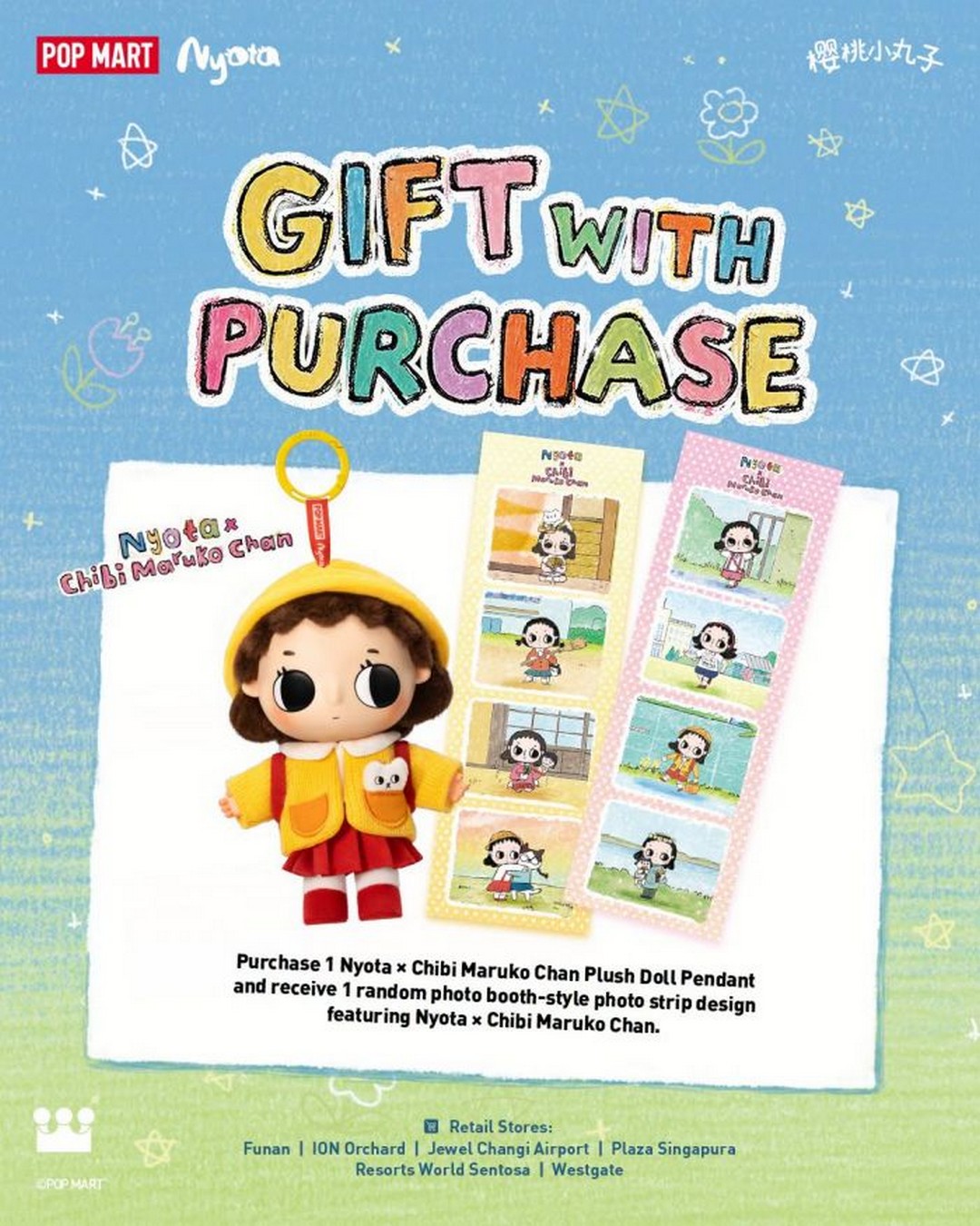 POP-MART-Singapore-Nyota-x-Chibi-Maruko-Chan-Plush-Doll 6 September 2026 onwards: POP MART Singapore: Nyota x Chibi Maruko Chan Plush Doll Pendant Free Photo Strip Promotion