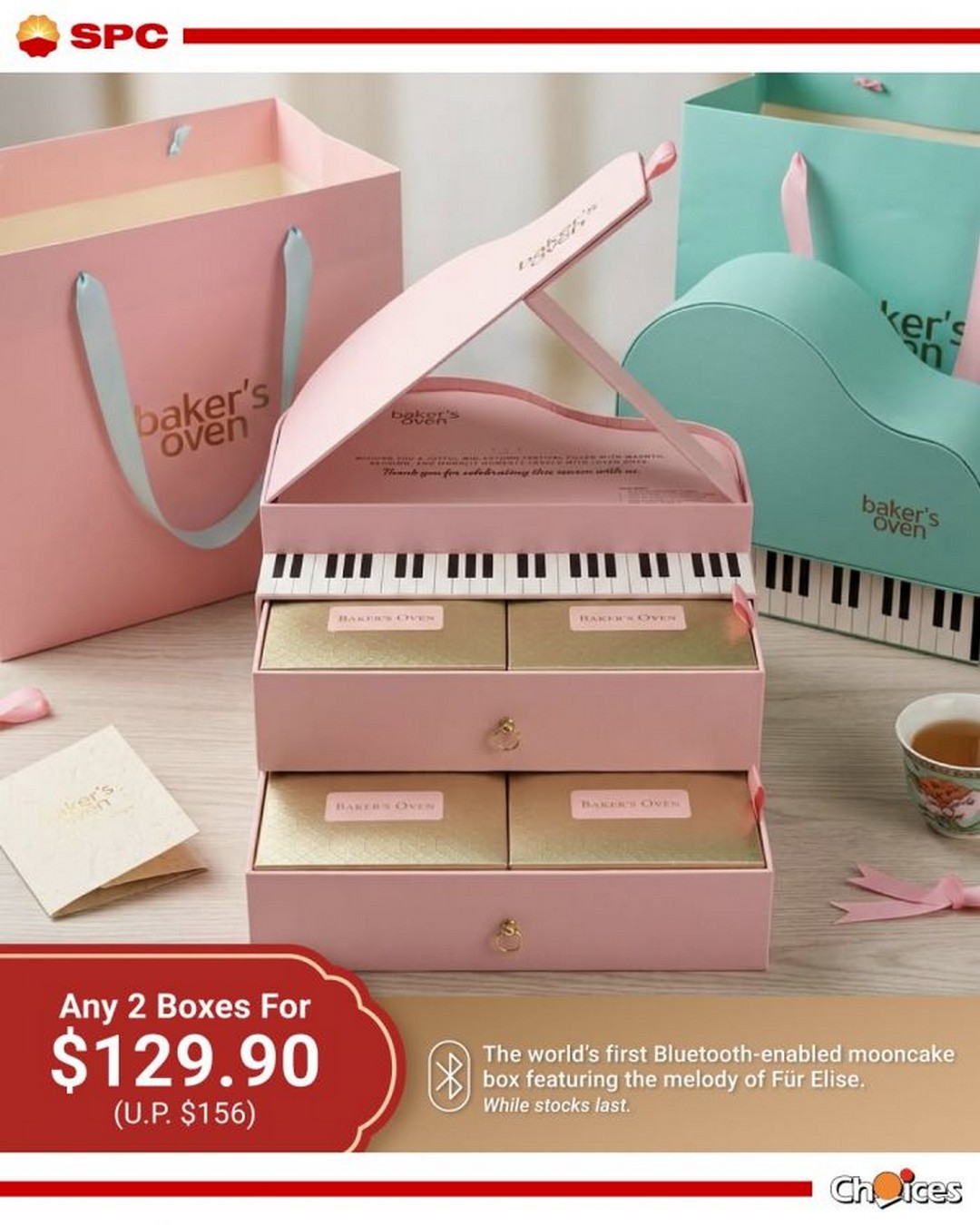 SPC-Bakers-Oven-Mooncake-Promotion-1 Now till 30 September 2026: SPC Baker's Oven: Mooncake Promotion – Any 2 Boxes for $129.90 with Musical Bluetooth-Enabled Gift Box
