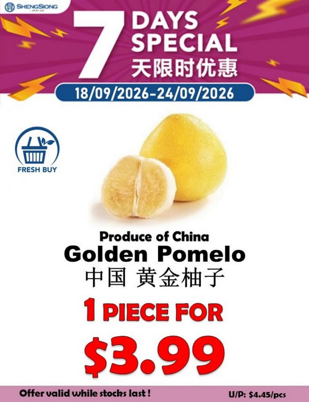 Sheng-Siong-Fresh-Fruit-Promotion-1 18-24 September 2026: Sheng Siong Fresh Fruit Promotion – 7 Days Special with Fruits from $1.88, Available at Sheng Siong Stores Across Singapore